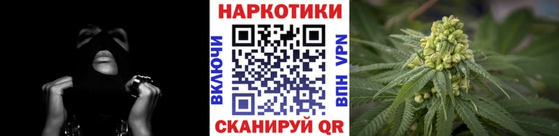Как найти наркотики Можайск Кокаин  МАРИХУАНА  Галлюциногенные грибы  Гашиш  Меф мяу мяу 