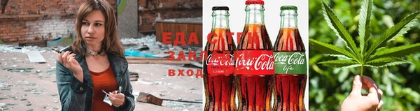 метадон Костерёво
