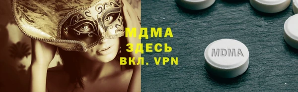 метадон Костерёво