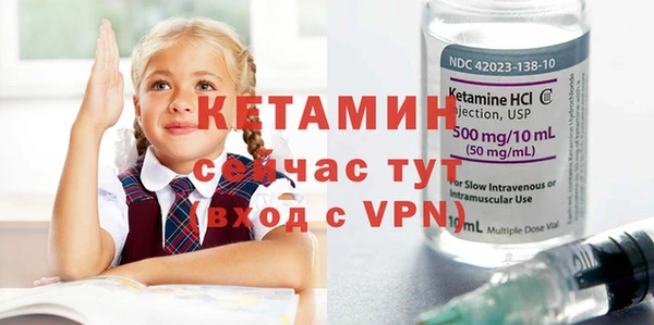 MDMA Premium VHQ Коряжма