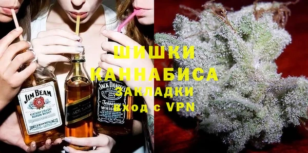 наркотики Корсаков