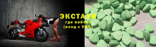 a pvp Грязи