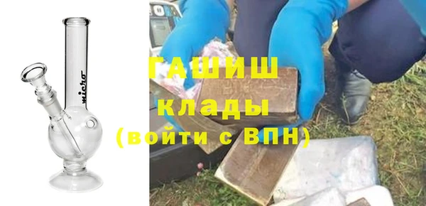 метадон Костерёво