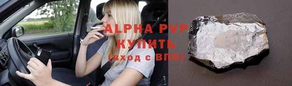 MDMA Premium VHQ Коряжма