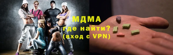 метадон Костерёво