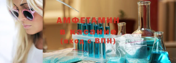 MDMA Premium VHQ Коряжма