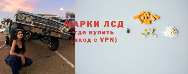 MDMA Premium VHQ Коряжма