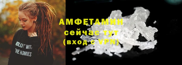 метадон Костерёво