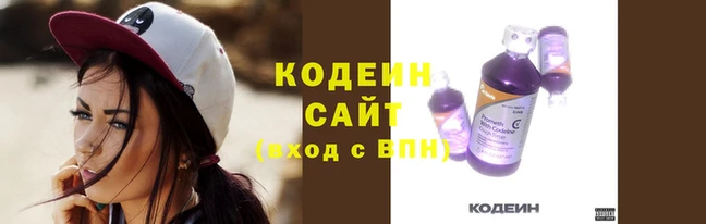 MDMA Premium VHQ Коряжма