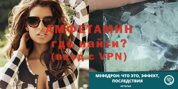метадон Костерёво