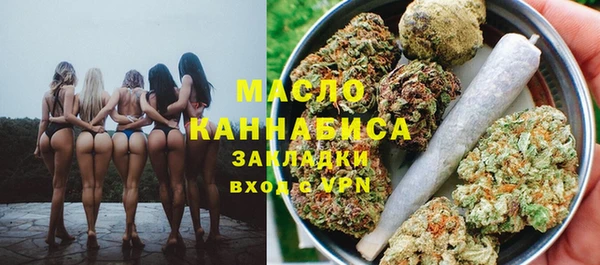 метадон Костерёво