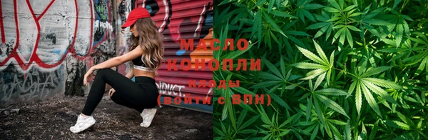 MDMA Premium VHQ Коряжма