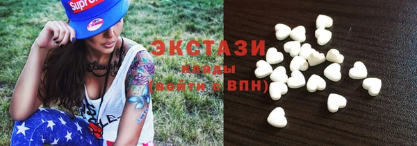метадон Костерёво