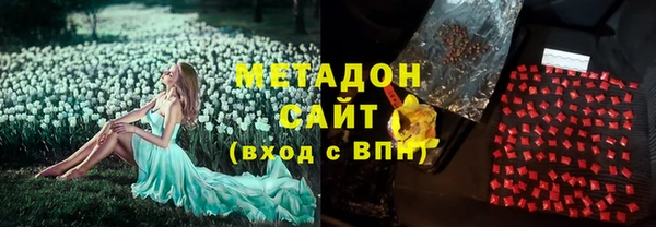 наркотики Корсаков