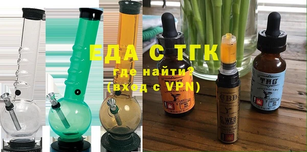 метадон Костерёво