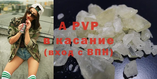 бутик Киренск