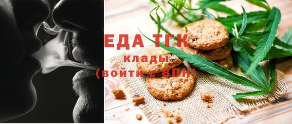 метадон Костерёво