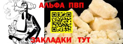 дистиллят марихуана Гусиноозёрск
