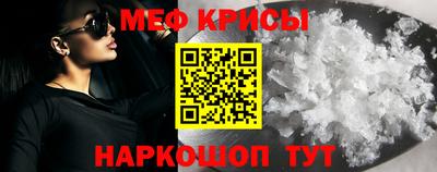 МДПВ Гусь-Хрустальный