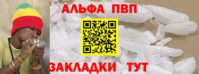 МДПВ Гусь-Хрустальный