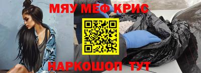 индика Гусев