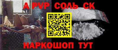 индика Гусев