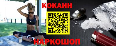 дистиллят марихуана Гусиноозёрск