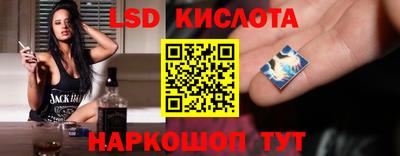 МДПВ Гусь-Хрустальный