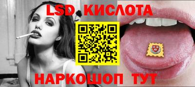 МДПВ Гусь-Хрустальный