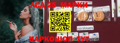 дистиллят марихуана Гусиноозёрск