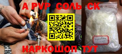дистиллят марихуана Гусиноозёрск