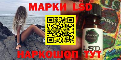 МДПВ Гусь-Хрустальный