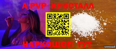 дистиллят марихуана Гусиноозёрск