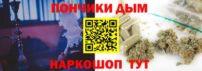 МДПВ Гусь-Хрустальный