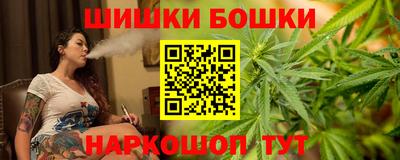МДПВ Гусь-Хрустальный