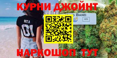 МДПВ Гусь-Хрустальный