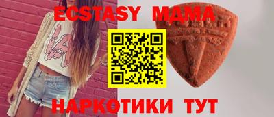 МДПВ Гусь-Хрустальный
