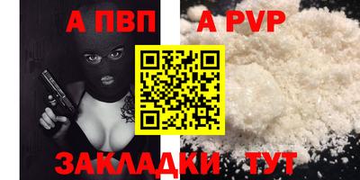 дистиллят марихуана Гусиноозёрск