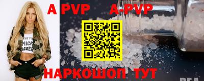 дистиллят марихуана Гусиноозёрск