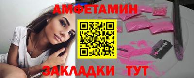 дистиллят марихуана Гусиноозёрск