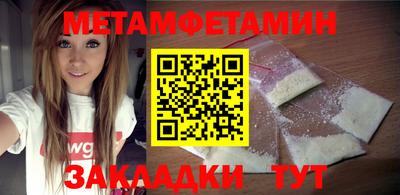 МДПВ Гусь-Хрустальный