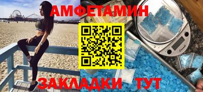 дистиллят марихуана Гусиноозёрск