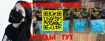 МДПВ Гусь-Хрустальный