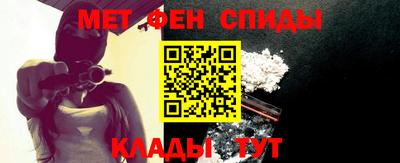 МДПВ Гусь-Хрустальный