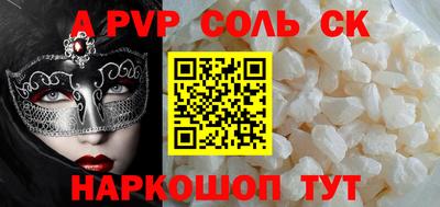 дистиллят марихуана Гусиноозёрск
