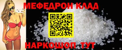 индика Гусев