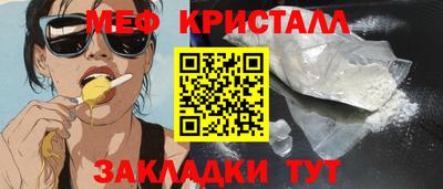 индика Гусев