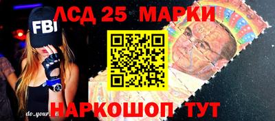 дистиллят марихуана Гусиноозёрск