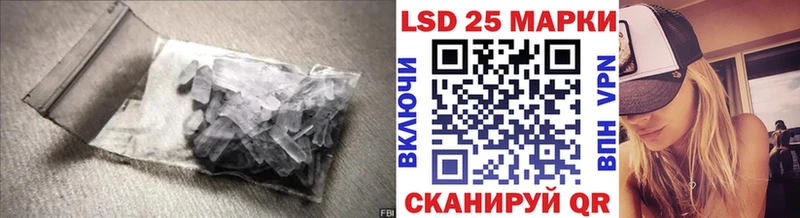 цена наркотик  Можайск  ЛСД экстази кислота 
