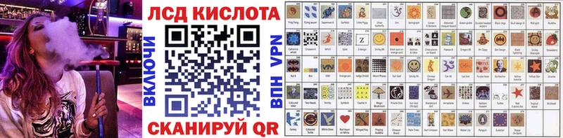 Марки NBOMe 1,8мг где можно купить наркотик Можайск